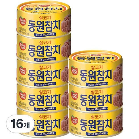 동원참치90 - 동원 라이트 스탠다드 참치, 85g, 16개