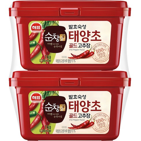 순창궁고추장 - 순창궁 태양초 골드 고추장, 1kg, 2개