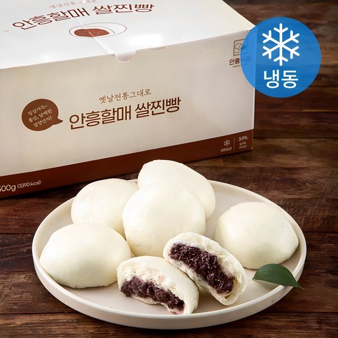 안흥찐빵 - 안흥식품 옛날 전통 그대로 할매 안흥 쌀찐빵 30개입 (냉동), 1.5kg, 1개