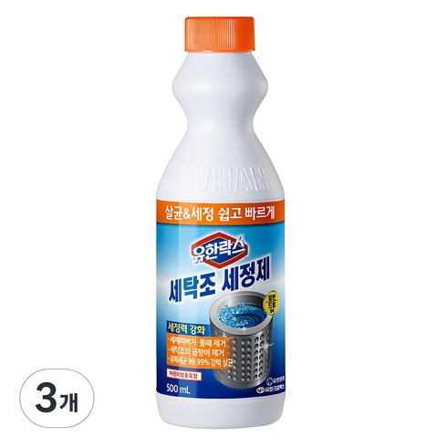 인천세탁기청소 - 유한락스 세탁조 세정제, 500ml, 3개