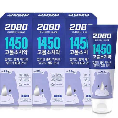 2080키즈치약 - 2080 일사오공 고불소 주니어 치약, 80g, 3개