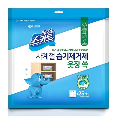 제습제 - 스카트 사계절 습기제거제 옷장 쏙 25개입 본품, 750g, 1개