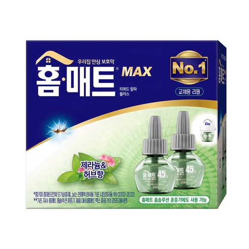 뉴향훈 - 홈매트 리퀴드 알파플러스 허브향 리필 2p, 58ml, 1개