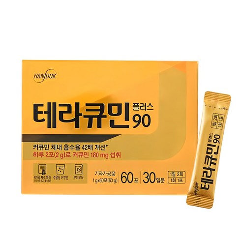 테라큐민 - 한독 테라큐민 플러스90, 60g, 1개