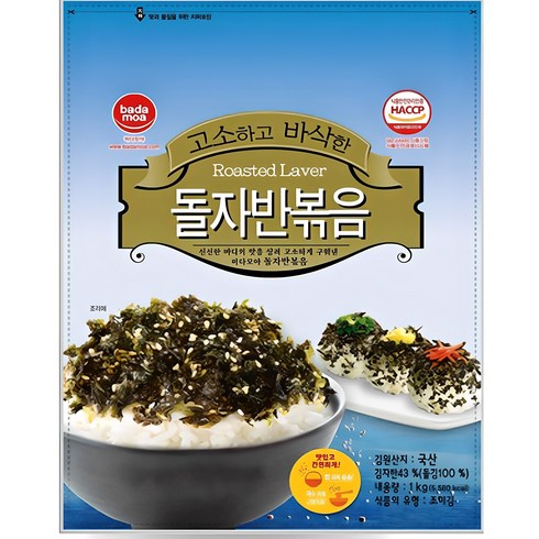 김자반 - 바다모아 김자반 돌자반볶음 업소용, 1kg, 1개