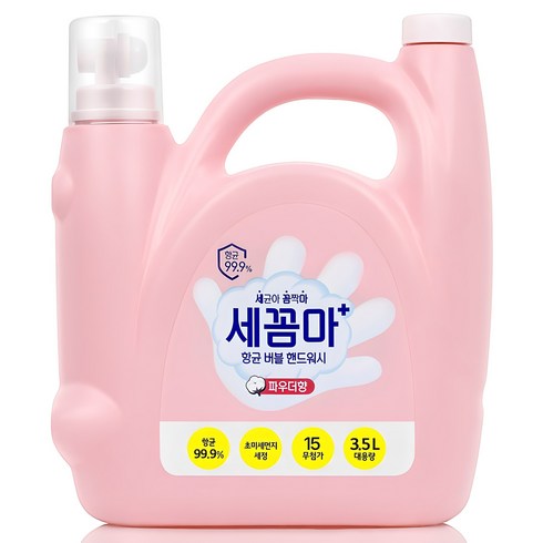 세꼼마3.5 - 세균아꼼짝마 항균 버블 핸드워시 파우더향, 3.5L, 1개