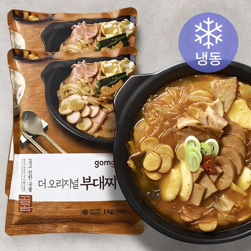 부대찌개 - 곰곰 더 오리지널 부대찌개, 1kg, 2개