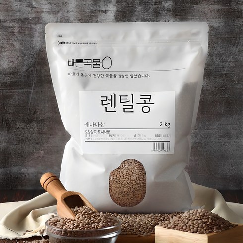 렌탈 - 바른곡물 렌틸콩, 2kg, 1개