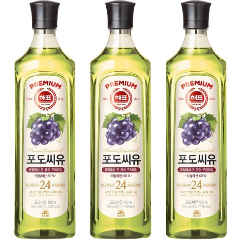 포도씨유900ml - 해표 포도씨유, 900ml, 3개