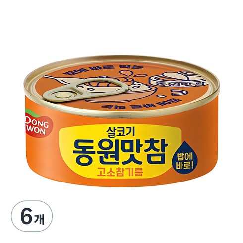 맛참치 - 동원 살코기 맛참 고소참기름 통조림, 6개, 90g