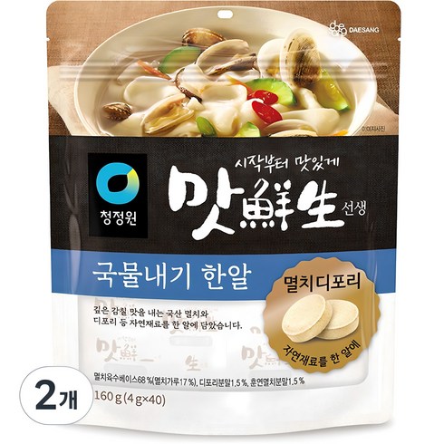 육수 - 맛선생 멸치디포리 국물내기 한알, 160g, 2개