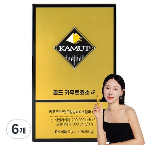 카뮤트효소 - 카무트 골드 카무트효소G, 90g, 6개