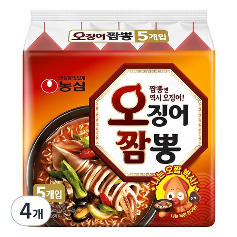 짬뽕라면 - 오징어짬뽕 124g, 20개