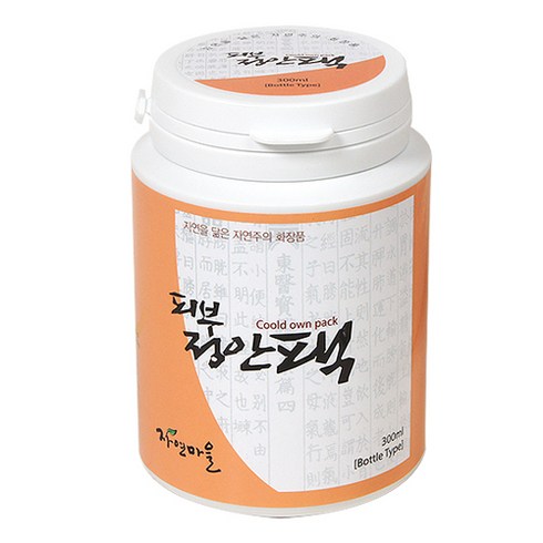 황토팩 TOP01