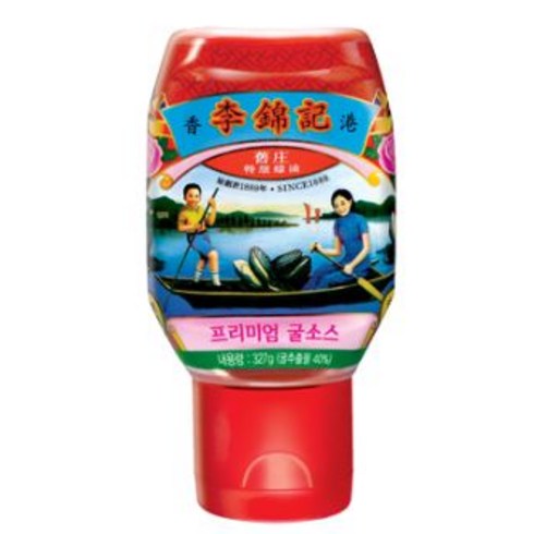 굴소스추천 TOP01