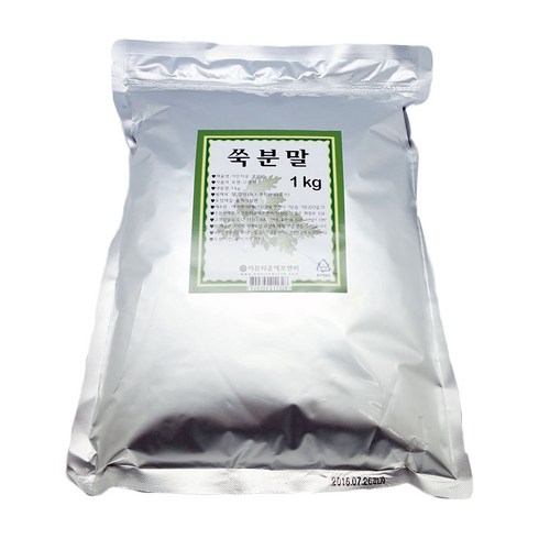 쑥분말, 1kg, 1개