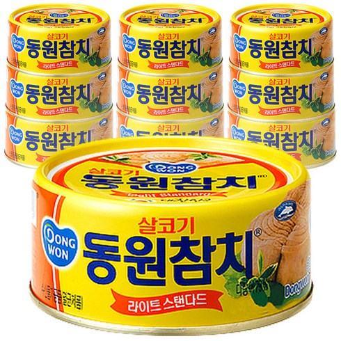 동원 라이트 스탠다드 참치, 135g, 10개