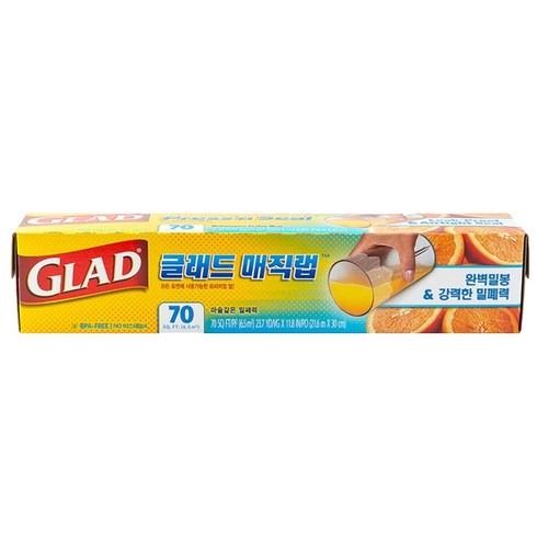 일상미술랩 - 글래드 매직랩 일반형 30cm, 21.6m, 1개