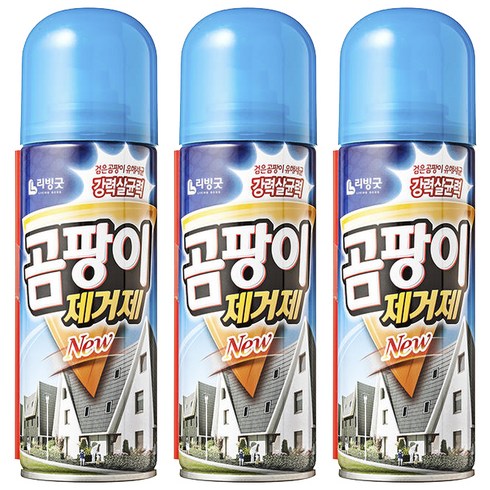 텐트곰팡이제거 TOP01