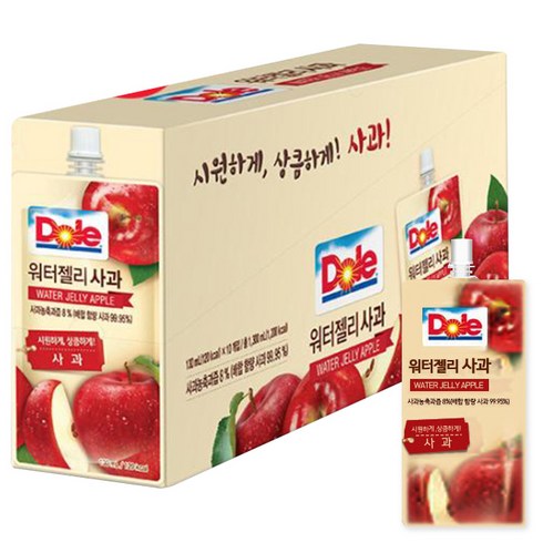워터젤리 TOP01