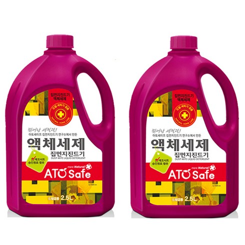 아토세이프 드럼겸용 집먼지진드기 세탁세제, 2.5L, 2개
