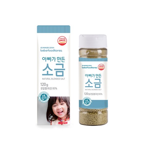 아기소금 - 베베푸드 아빠가 만든 소금 120g, 천일염, 1개