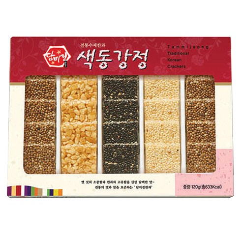 다식 TOP01