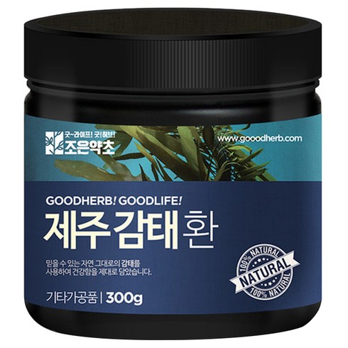 감태먹는법 TOP01