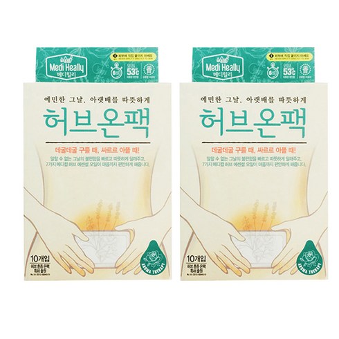 메디힐리 허브온팩 10p, 2개