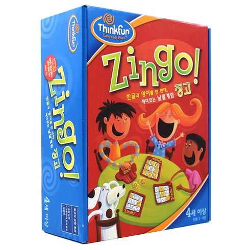 2023년 최고의 bingo 베스트7