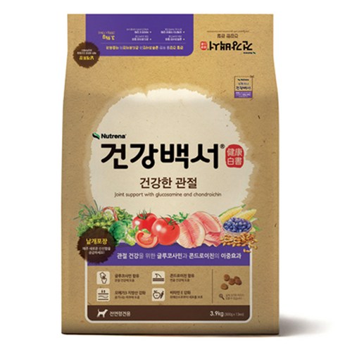 건강백서 전연령 생선 건강한 관절 애견사료