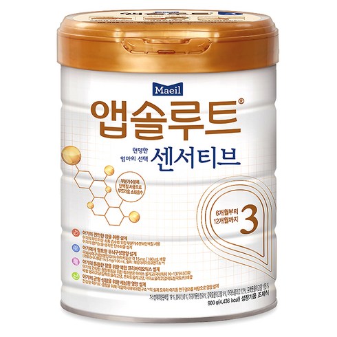 앱솔루트 현명한 엄마의 센서티브 분유 3단계, 900g, 1개