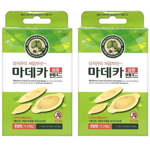 동국제약 마데카 습윤 밴드 6p세트 혼합형, 2개
