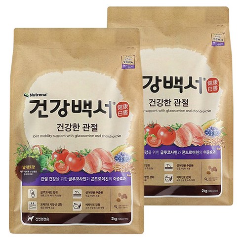 뉴트리나 건강백서 건강한관절 강아지사료, 뼈/관절 강화, 2kg, 2개