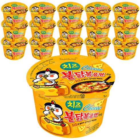 불닭치즈 TOP01