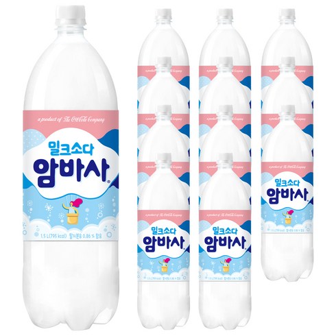 암바사 TOP01