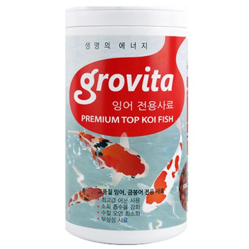 그로비타 잉어 전용사료, 400g, 1개