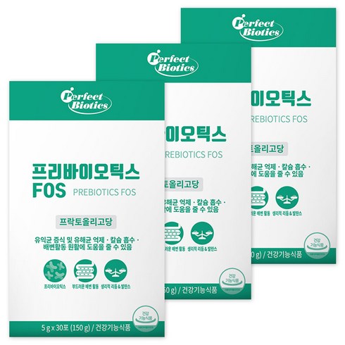 퍼펙트바이오틱스 프리바이오틱스 FOS, 150g, 3개입