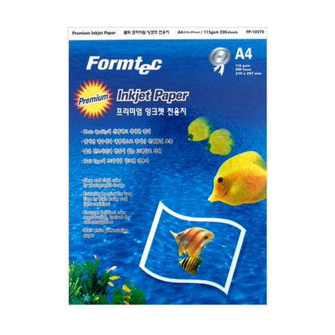 폼텍 프리미엄 잉크젯 전용 복사용지 115g, A4, 200매