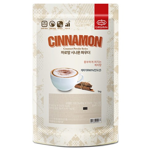 까로망 시나몬 파우더, 300g, 1개
