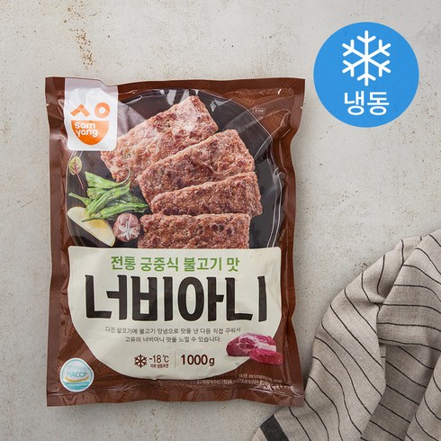 2023년 가성비 최고 떡갈비 - 삼양 너비아니 (냉동), 1000g, 1개