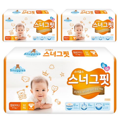 스너글스 스너그핏 팬티형 기저귀 남여공용 점보 (17kg~), 96매