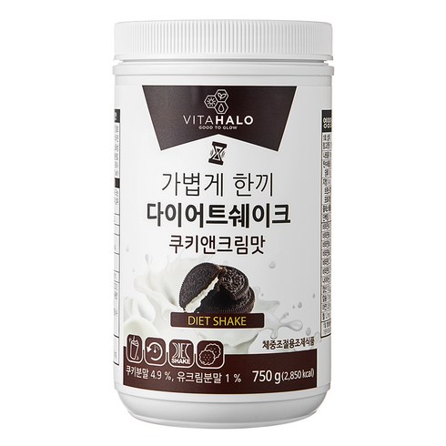 비타할로 TOP01