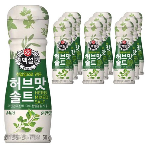 백설 허브맛 솔트 순한맛, 50g, 10개