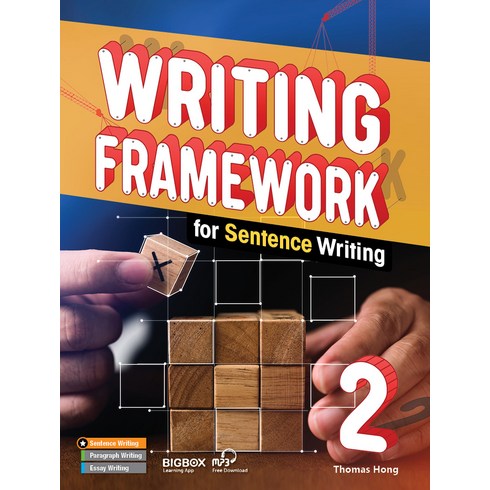 [CompassPublishing]Writing Framework for Sentence Writing 2, CompassPublishing