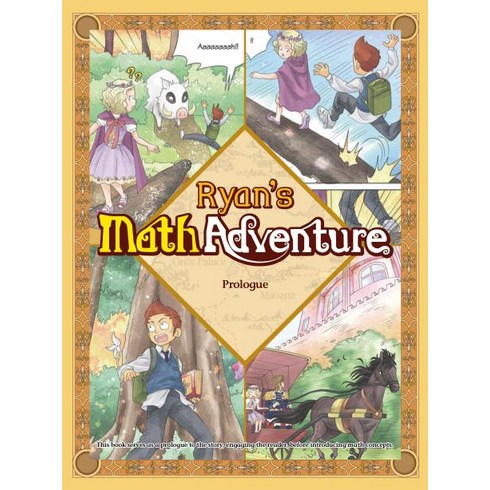 Ryan’s Math Adventure Prologue:The Beginning of the Jorney, 위두커뮤니케이션즈