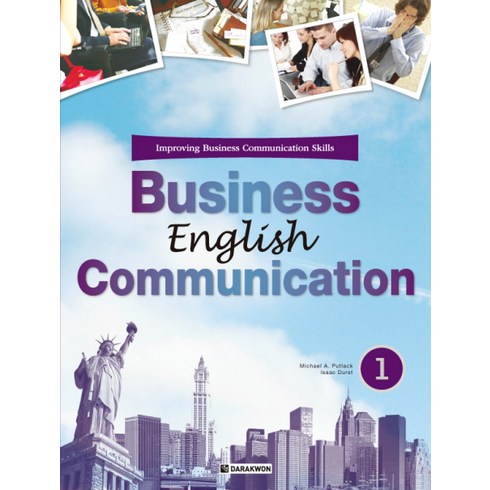 communicatinginbusinessenglish - BUSINESS ENGLISH COMMUNICATION 1, 다락원