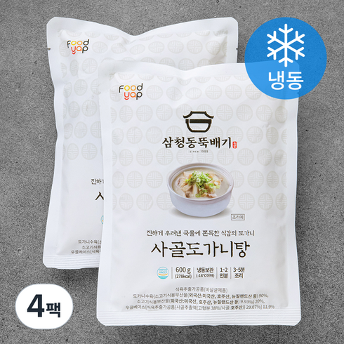 푸드얍 삼청동뚝배기 사골도가니탕 (냉동), 600g, 4팩