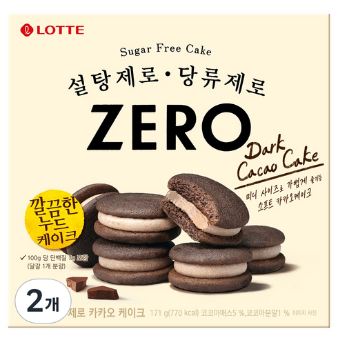 저당간식 - 롯데제과 제로 카카오 케이크 12p, 171g, 2개