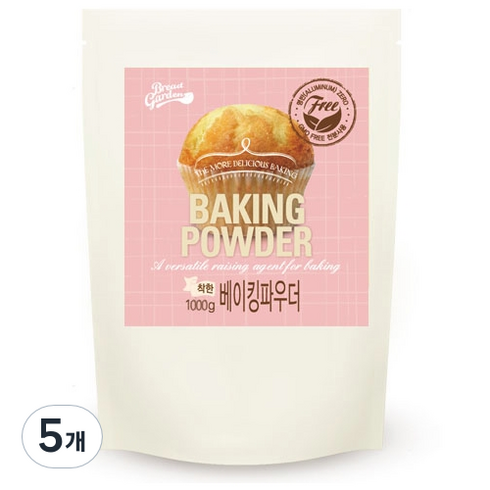 브레드가든 무알루미늄 착한 베이킹 파우더, 5개, 1kg